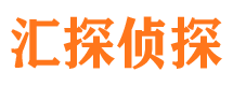 湖里外遇出轨调查取证